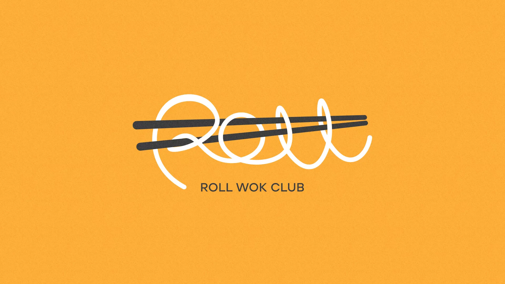 Создание дизайна упаковки суши-бара «Roll Wok Club» в Рубцовске